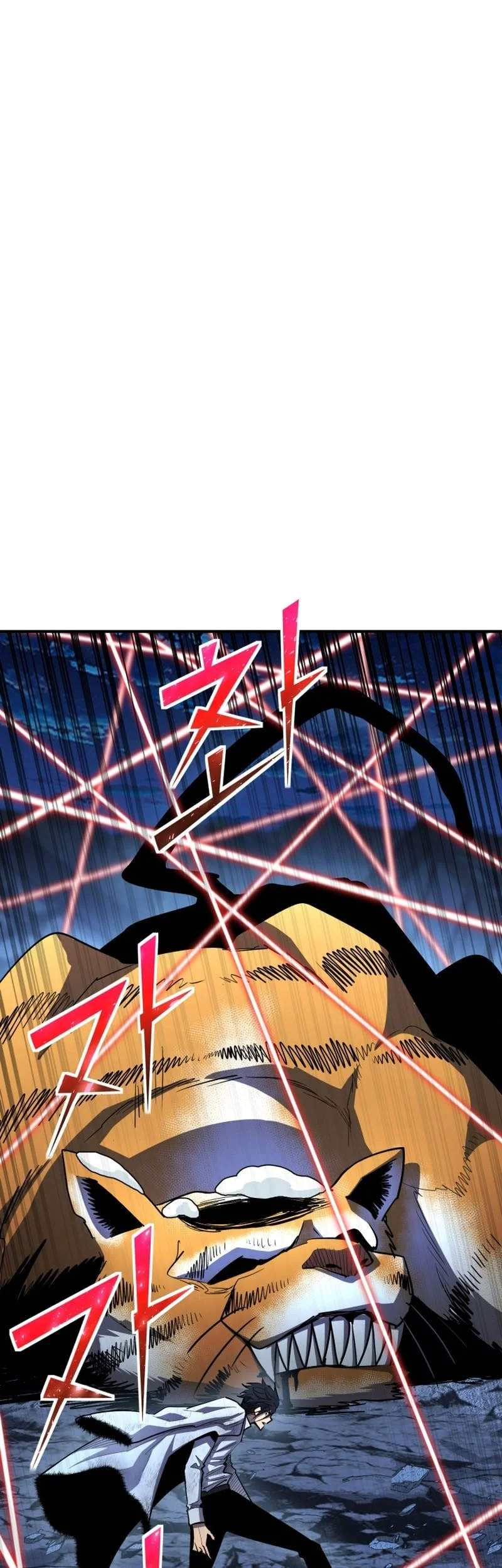 Standard of Reincarnation Chapter 163 - halaman 62