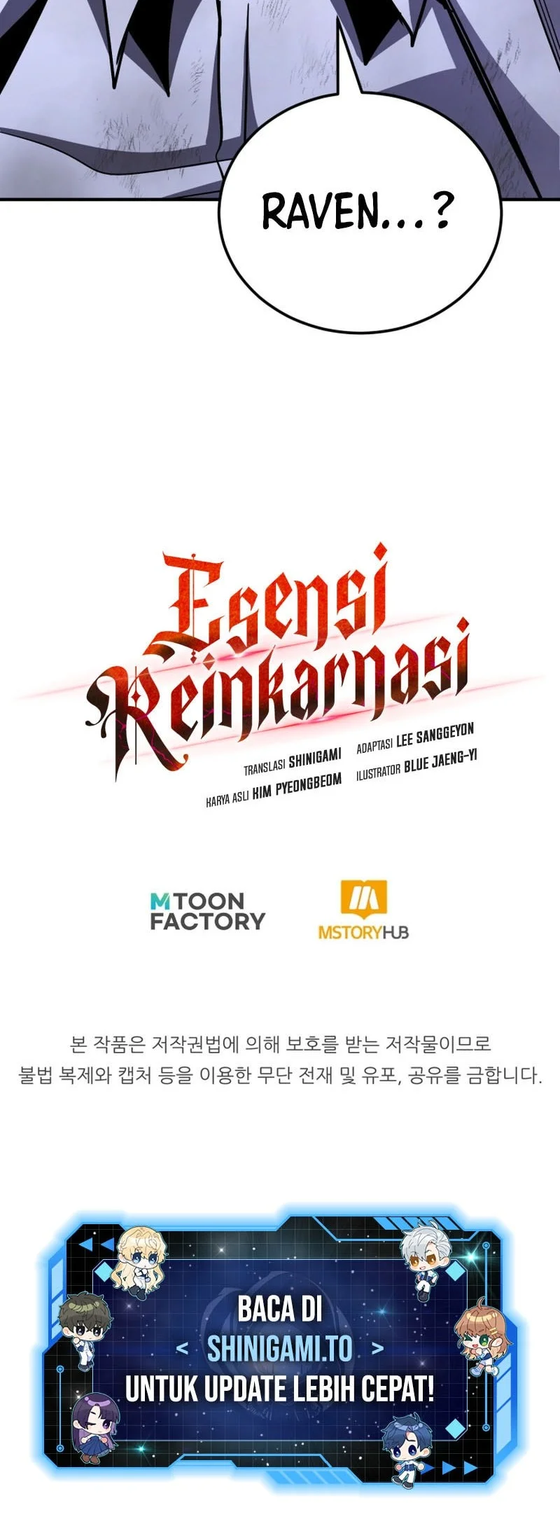 Standard of Reincarnation Chapter 163 - halaman 95