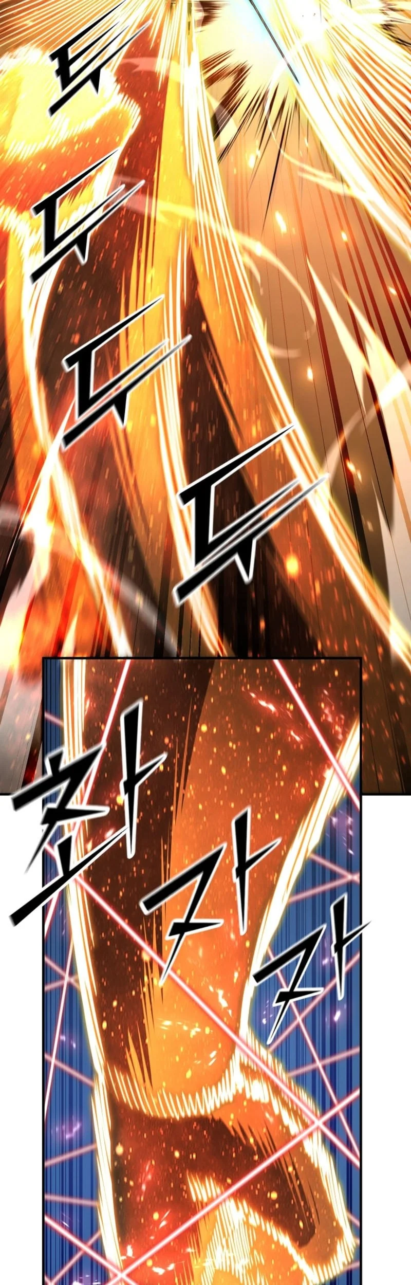 Standard of Reincarnation Chapter 164 - halaman 84