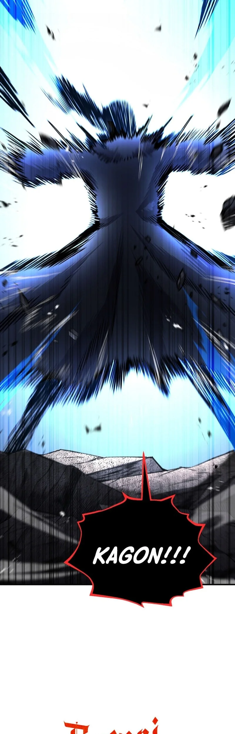 Standard of Reincarnation Chapter 164 - halaman 98