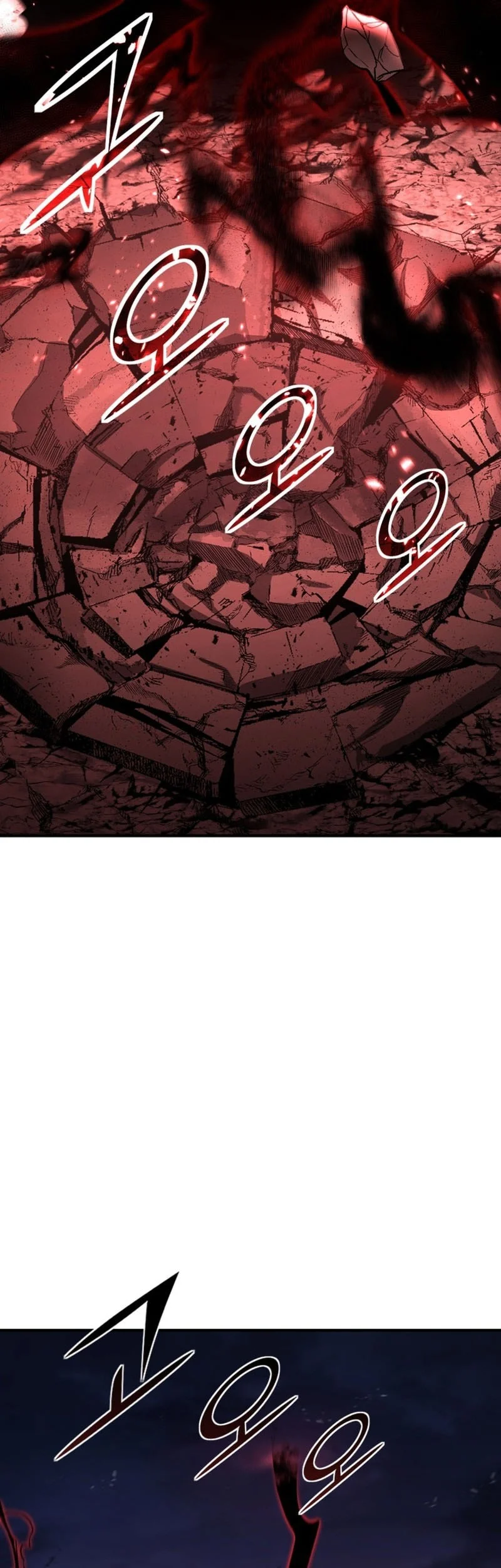 Standard of Reincarnation Chapter 165 - halaman 15
