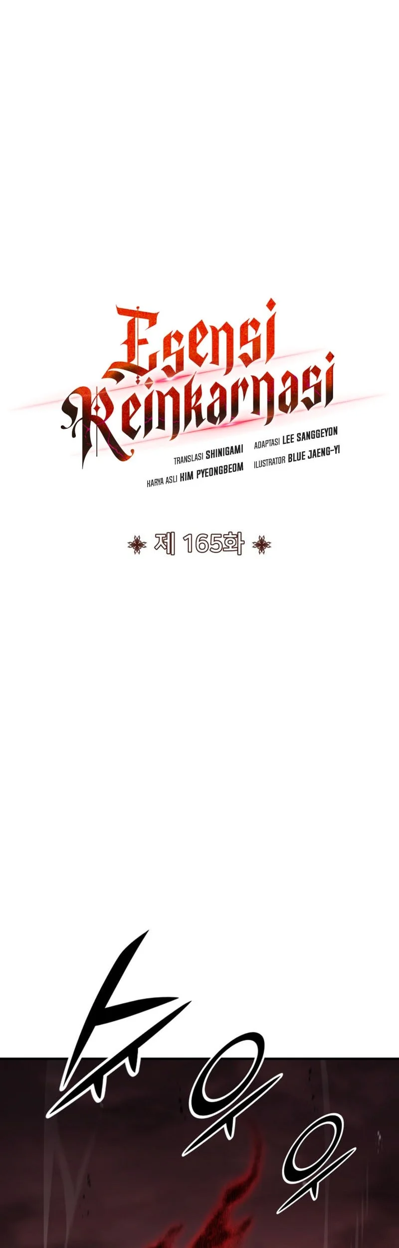 Standard of Reincarnation Chapter 165 - halaman 26