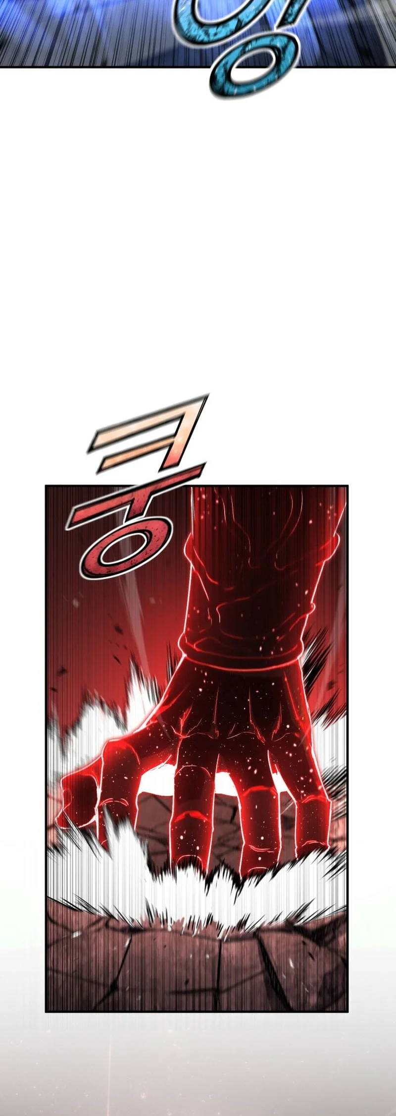 Standard of Reincarnation Chapter 165 - halaman 38