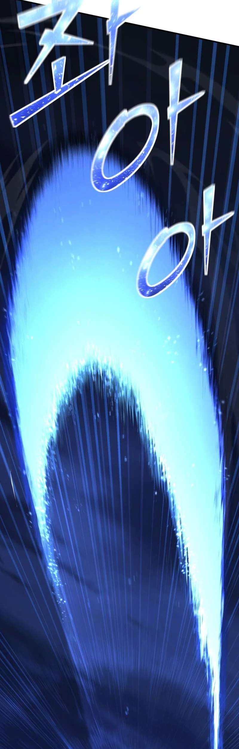 Standard of Reincarnation Chapter 165 - halaman 49