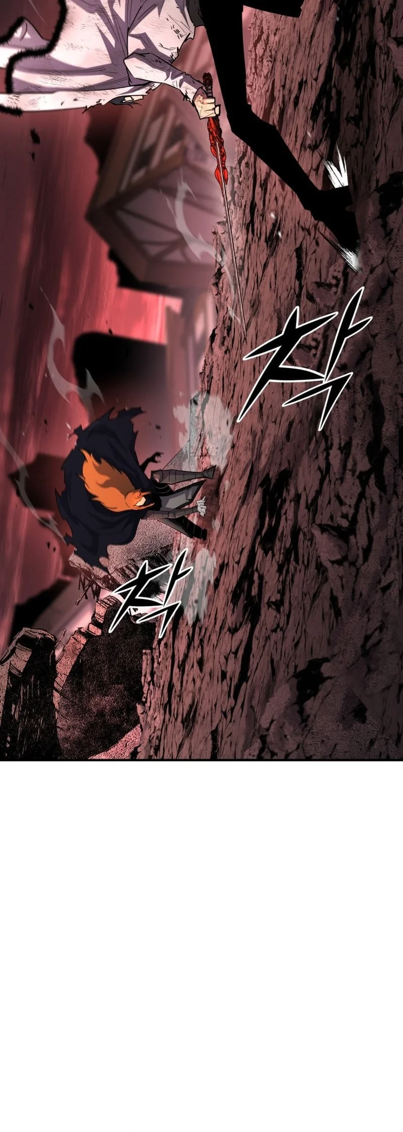 Standard of Reincarnation Chapter 165 - halaman 85