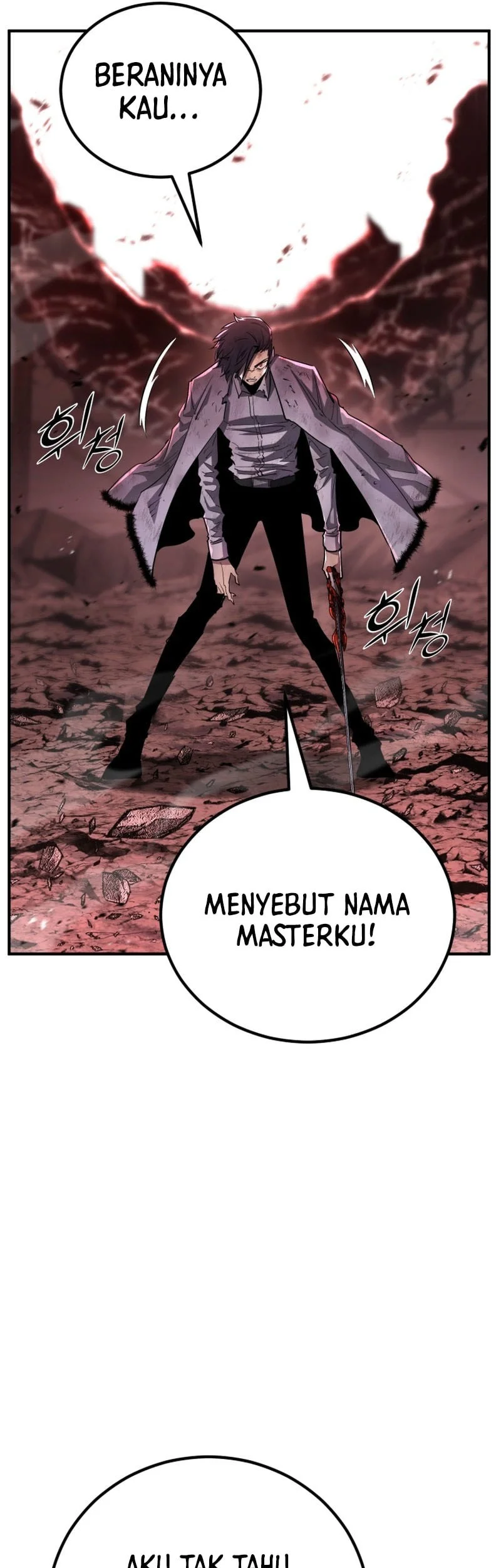 Standard of Reincarnation Chapter 165 - halaman 86