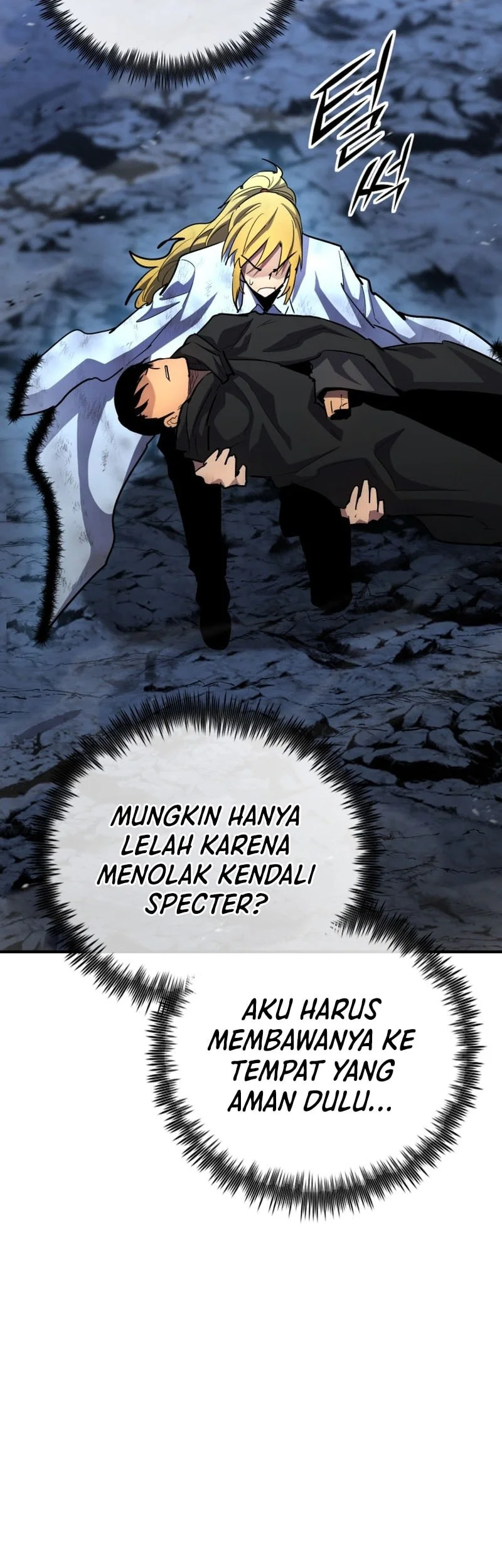 Standard of Reincarnation Chapter 165 - halaman 9