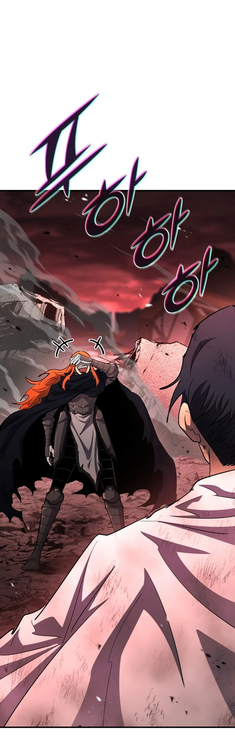 Standard of Reincarnation Chapter 165 - halaman 90