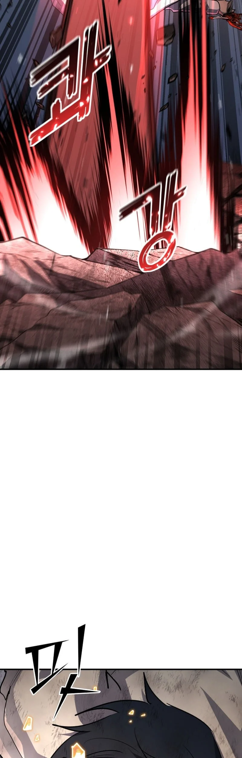 Standard of Reincarnation Chapter 166 - halaman 27