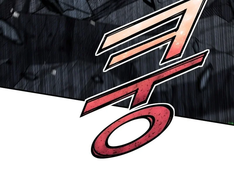 Standard of Reincarnation Chapter 166 - halaman 32
