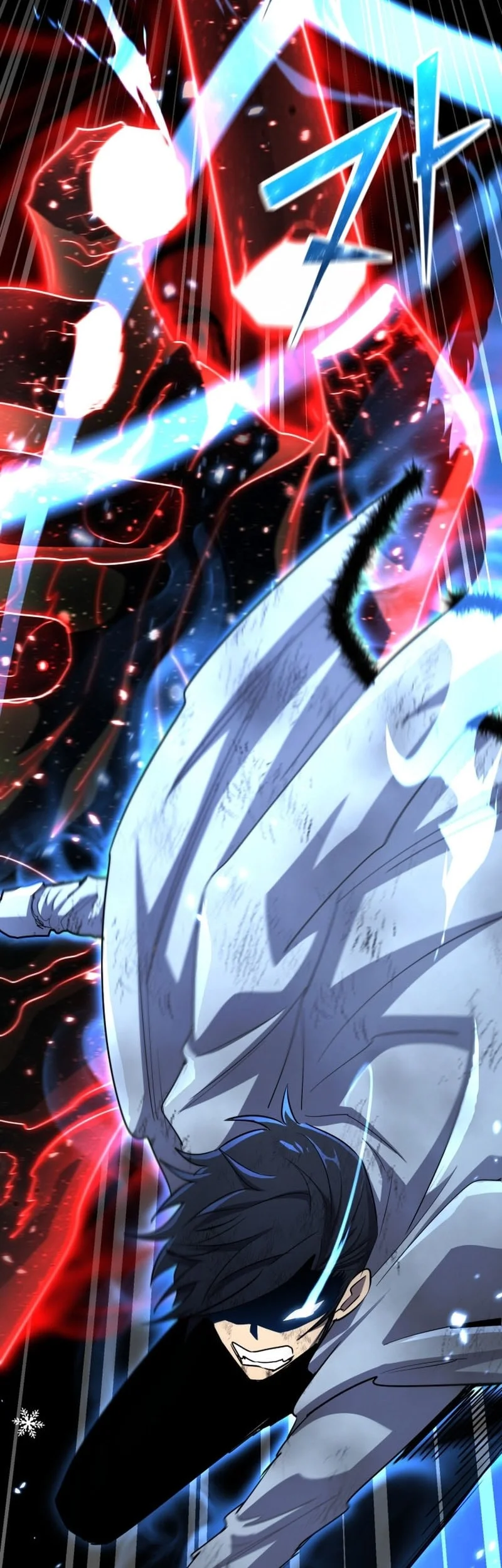 Standard of Reincarnation Chapter 166 - halaman 44