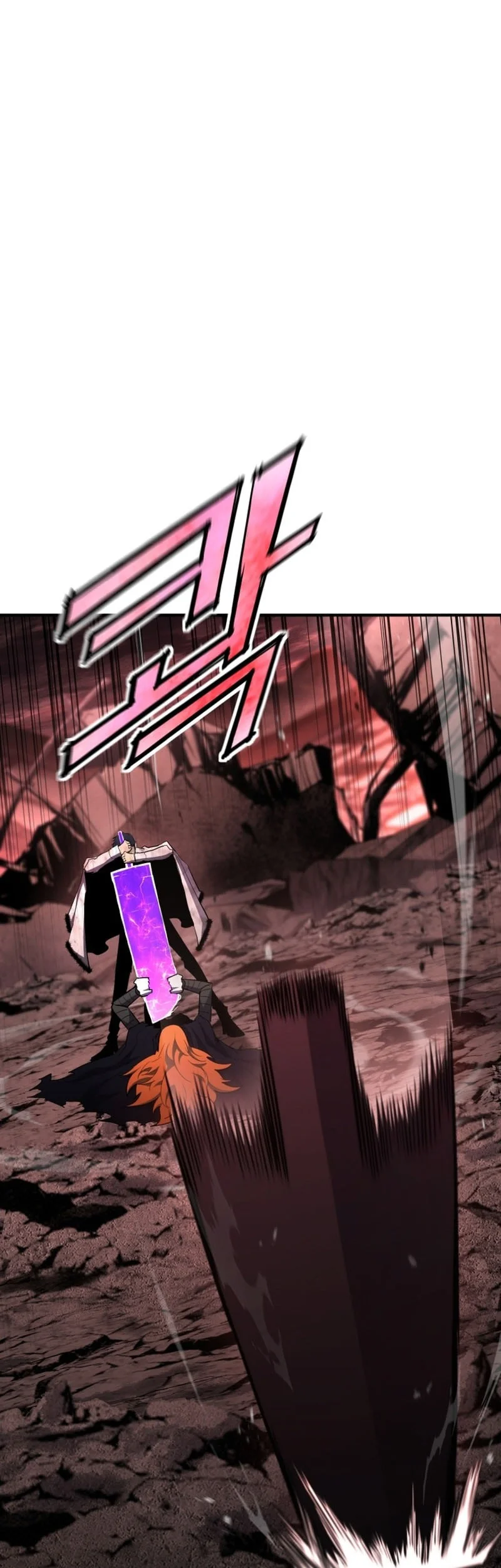 Standard of Reincarnation Chapter 166 - halaman 55