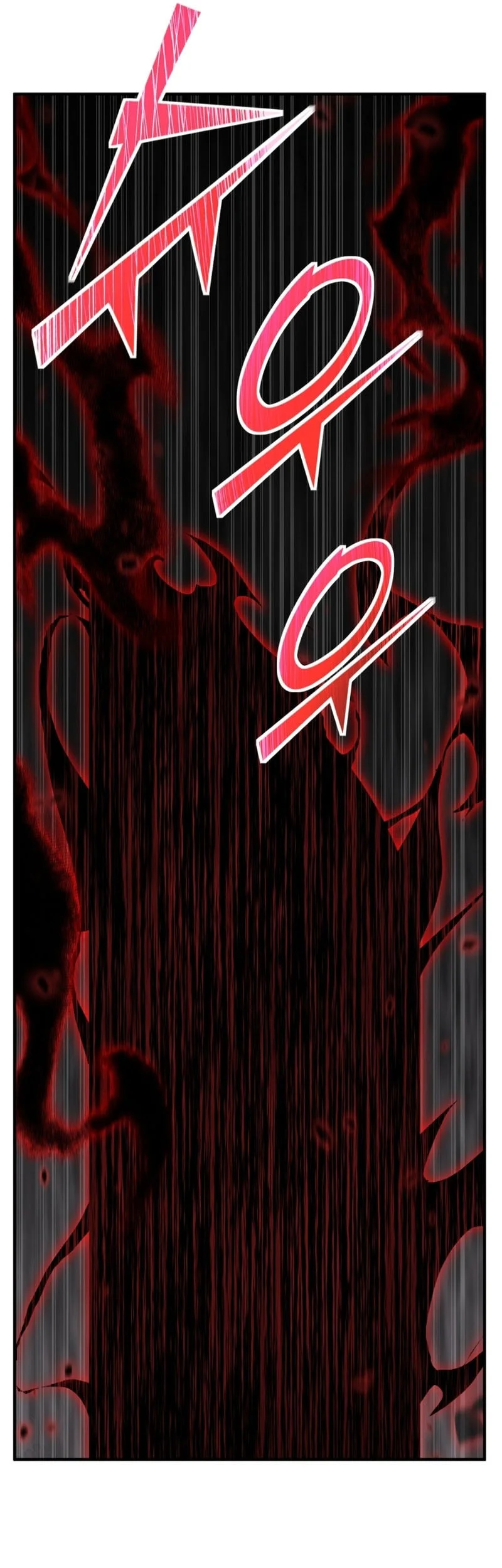 Standard of Reincarnation Chapter 167 - halaman 22