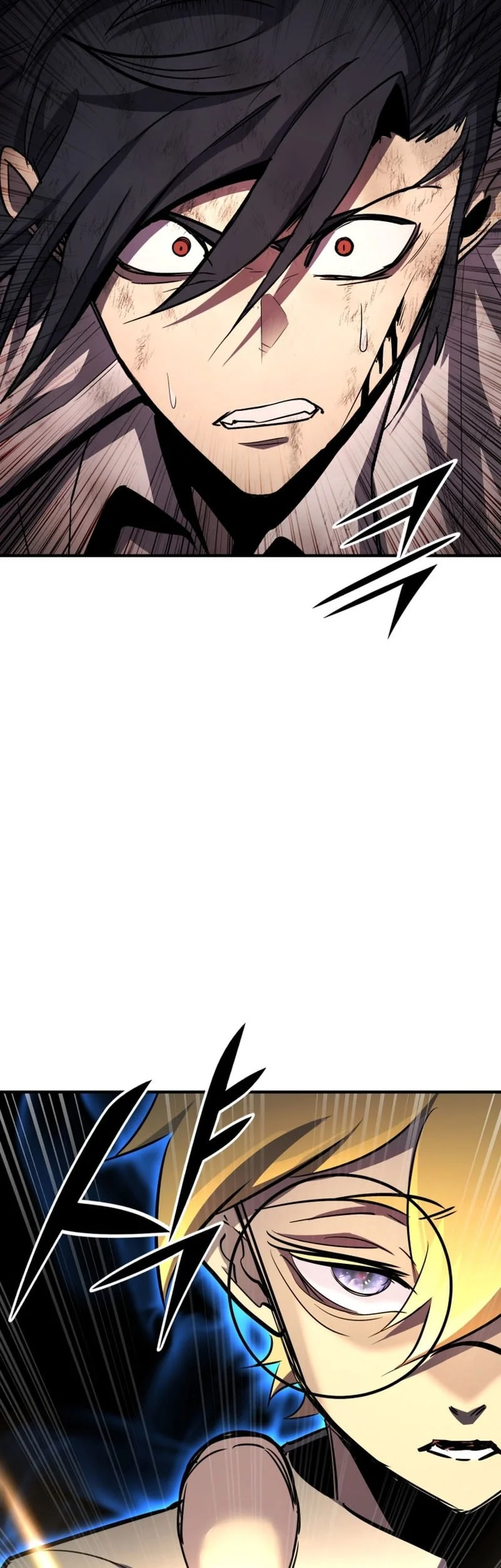 Standard of Reincarnation Chapter 167 - halaman 28