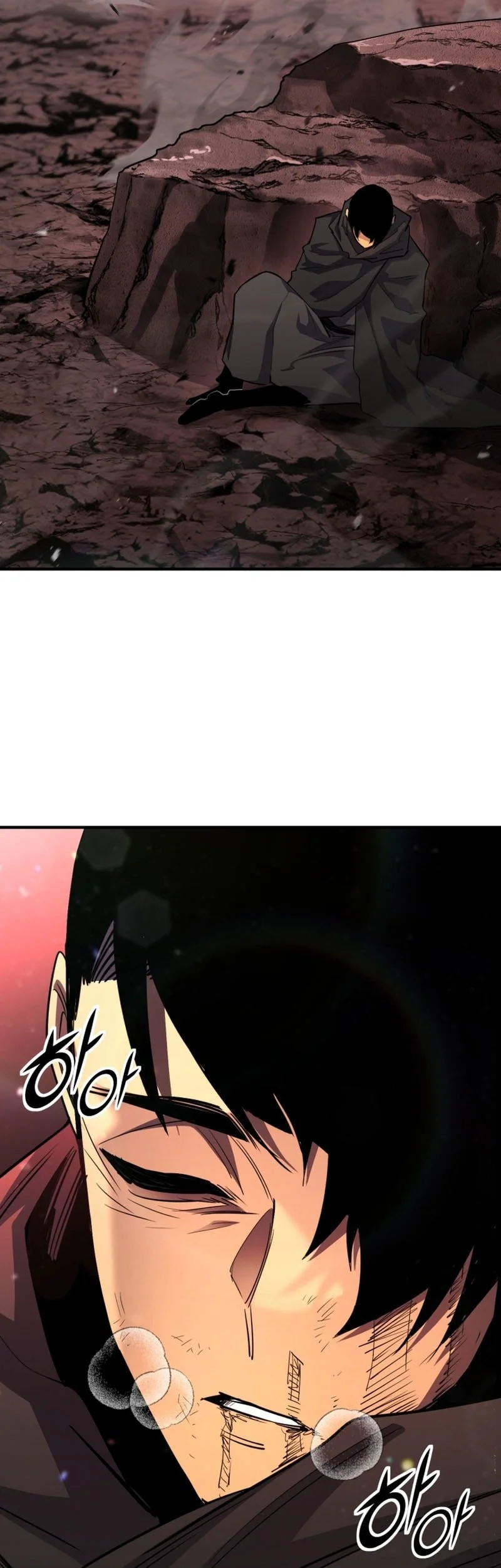 Standard of Reincarnation Chapter 167 - halaman 52