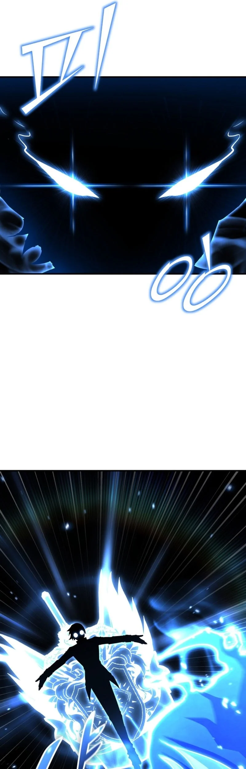 Standard of Reincarnation Chapter 167 - halaman 77