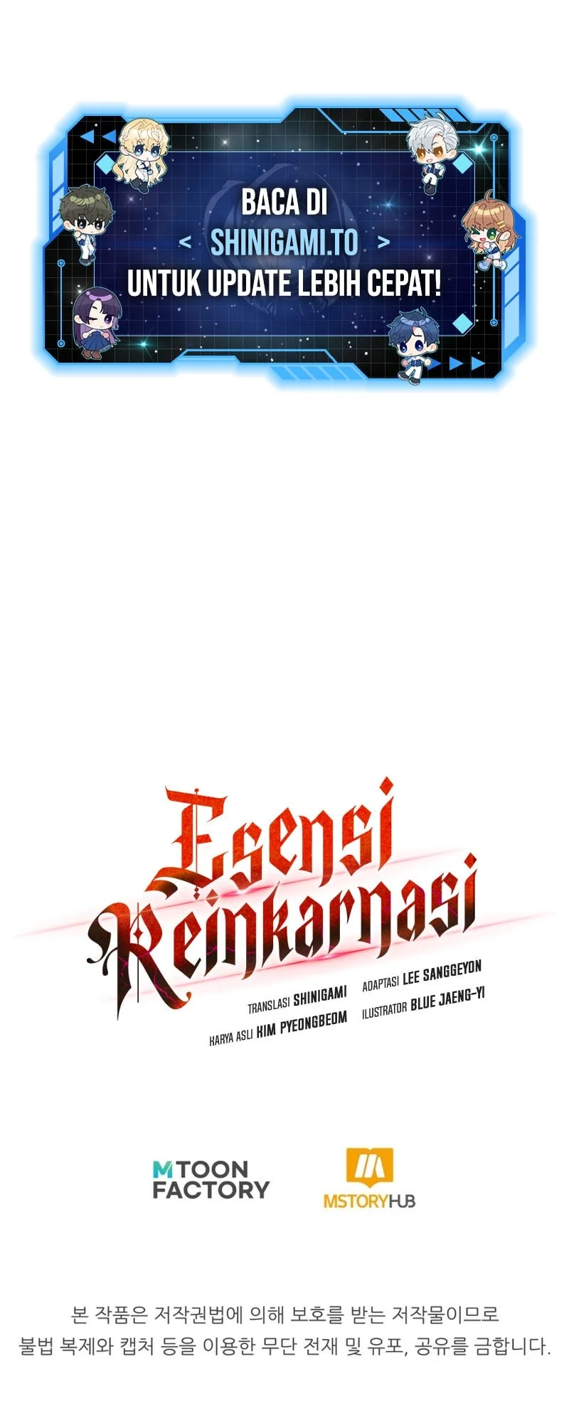 Standard of Reincarnation Chapter 167 - halaman 85