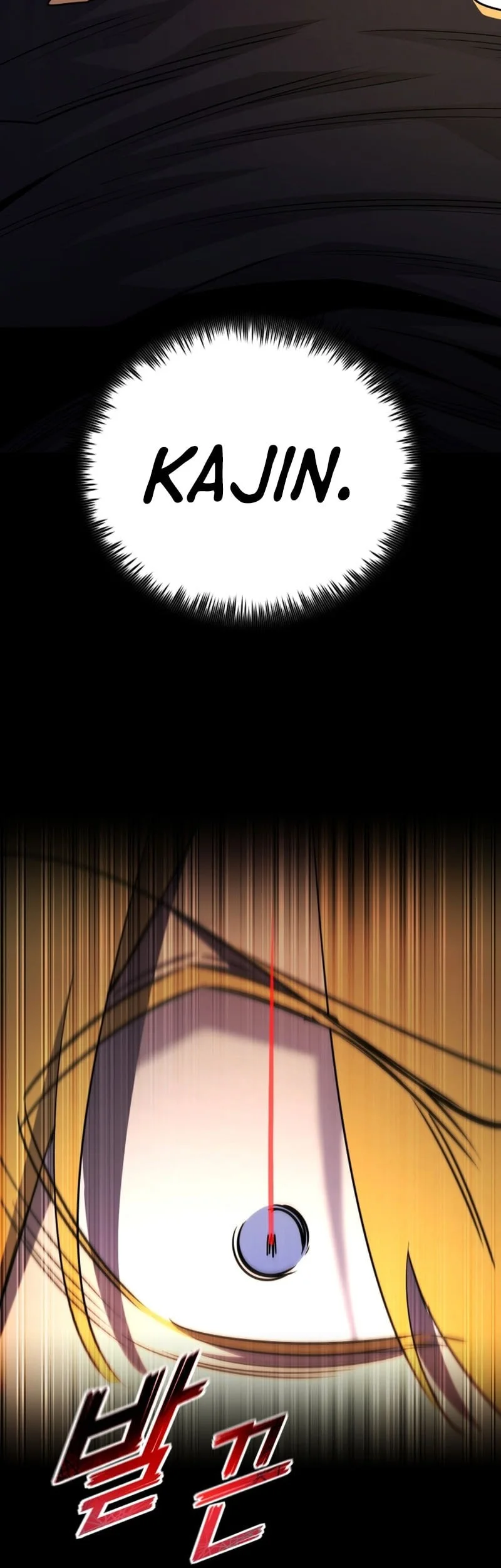 Standard of Reincarnation Chapter 169 - halaman 20