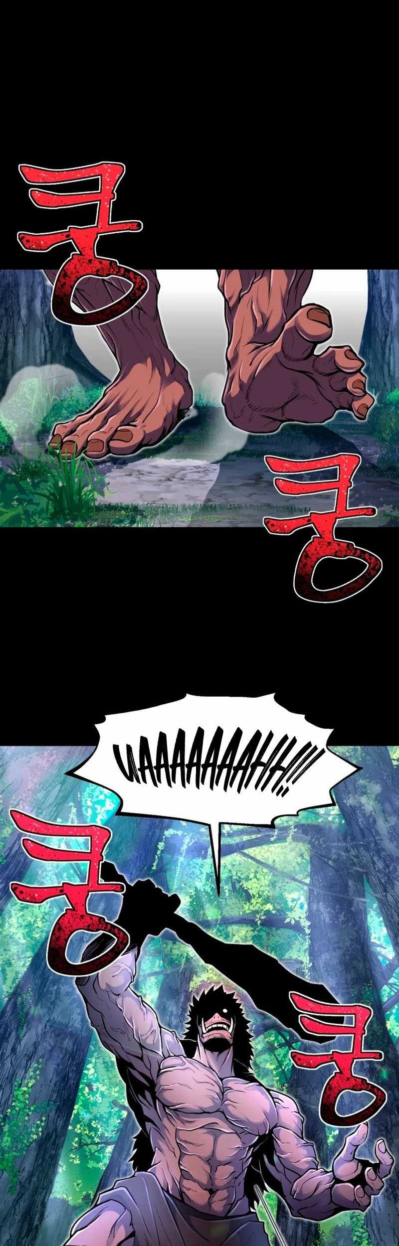 Standard of Reincarnation Chapter 17 - halaman 35