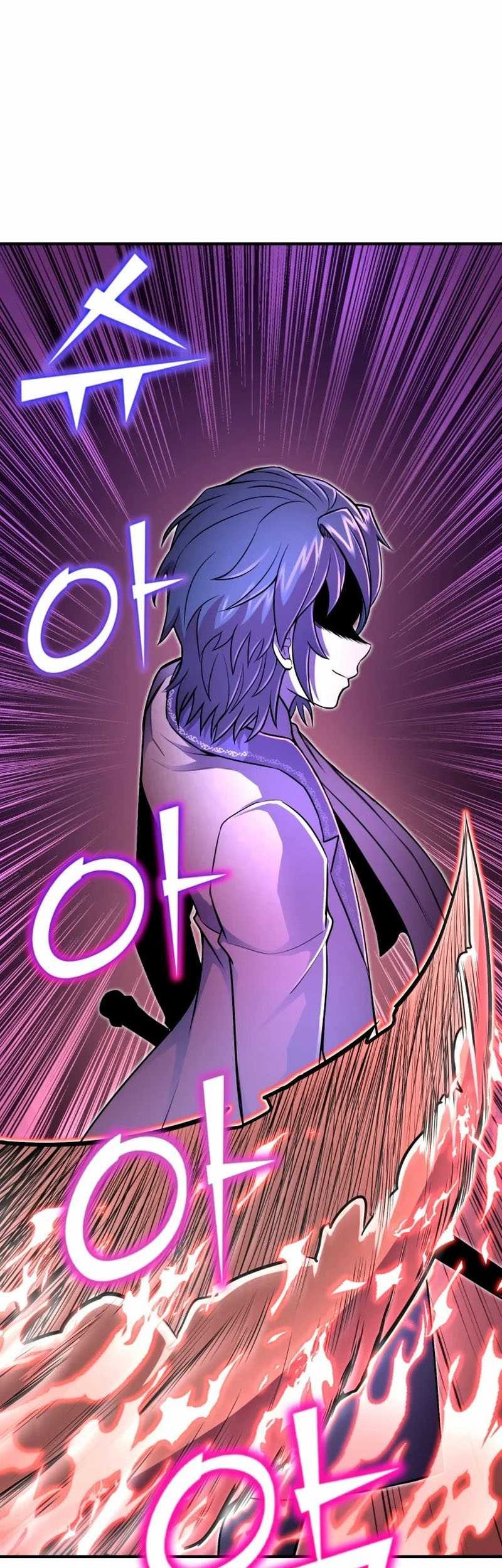 Standard of Reincarnation Chapter 17 - halaman 5