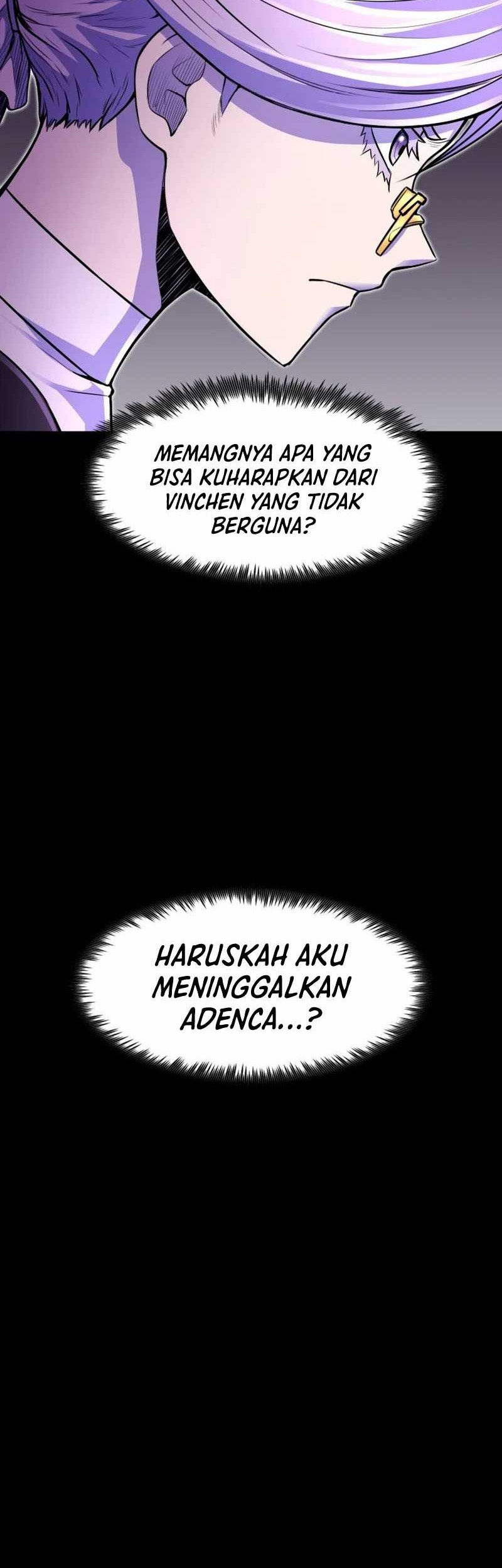 Standard of Reincarnation Chapter 17 - halaman 55