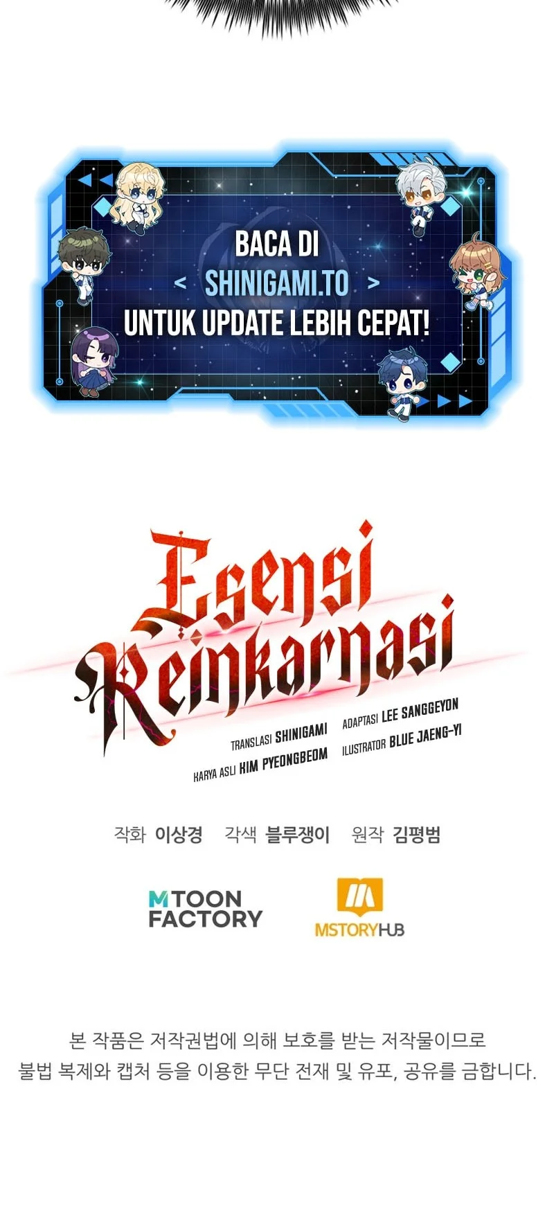 Standard of Reincarnation Chapter 170 - halaman 100