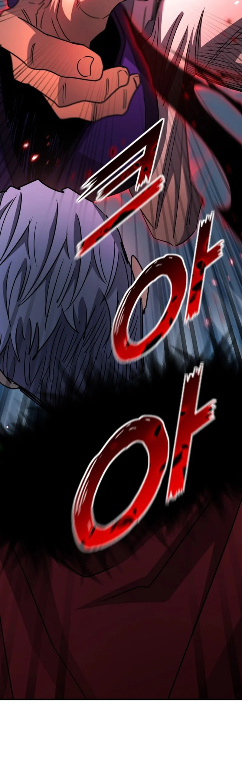 Standard of Reincarnation Chapter 170 - halaman 27