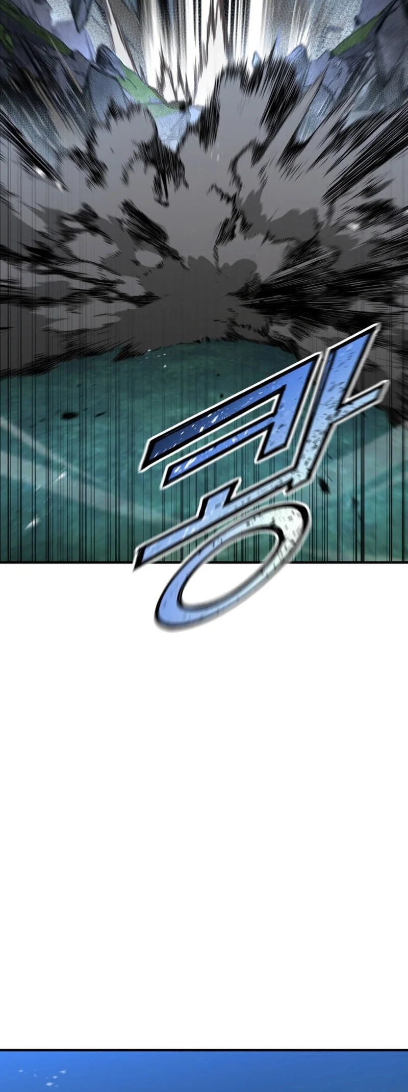 Standard of Reincarnation Chapter 170 - halaman 44