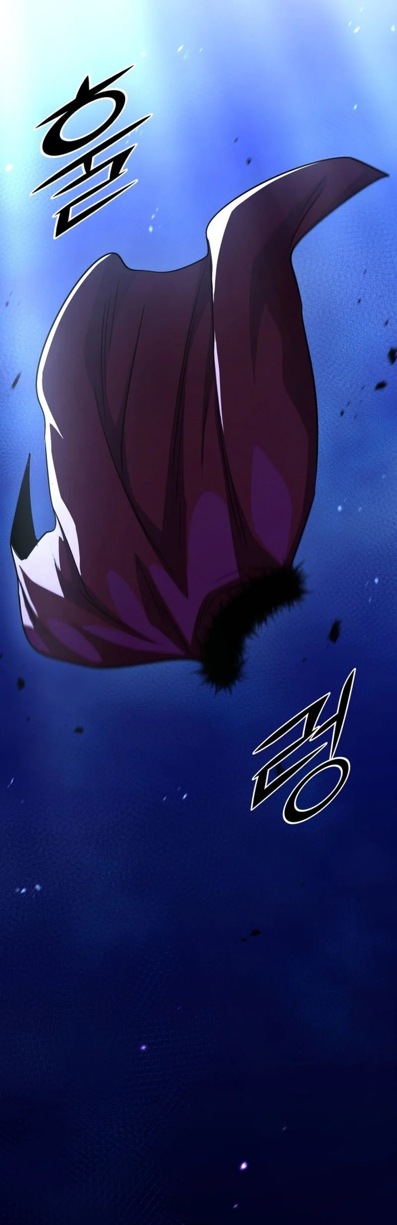 Standard of Reincarnation Chapter 170 - halaman 51