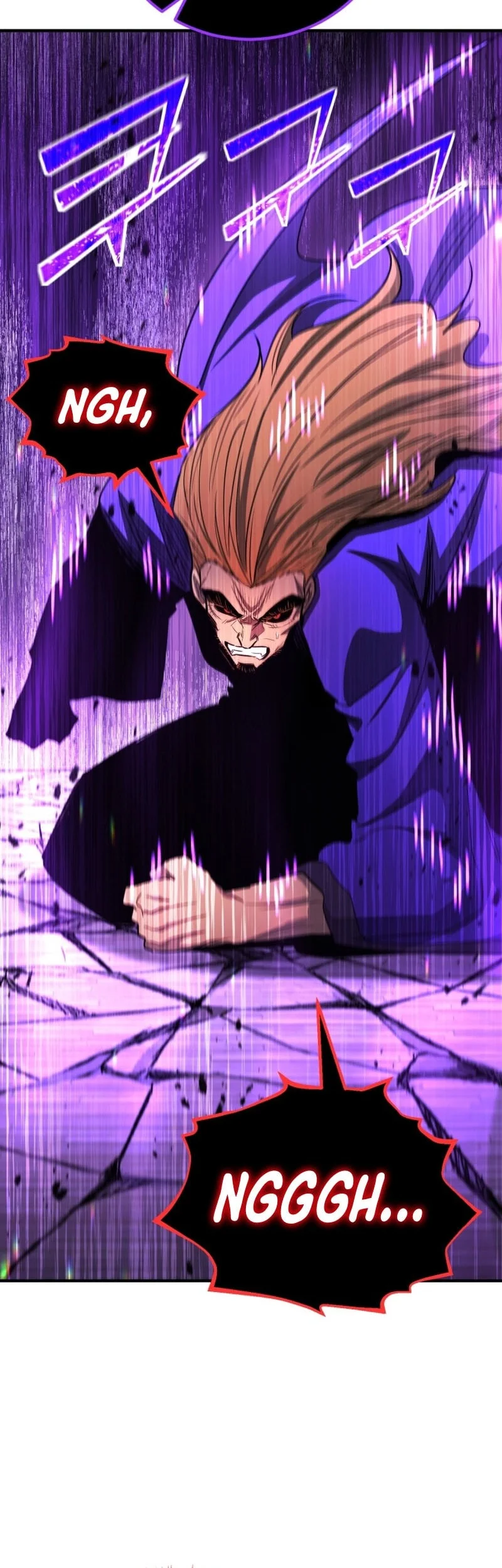 Standard of Reincarnation Chapter 170 - halaman 7