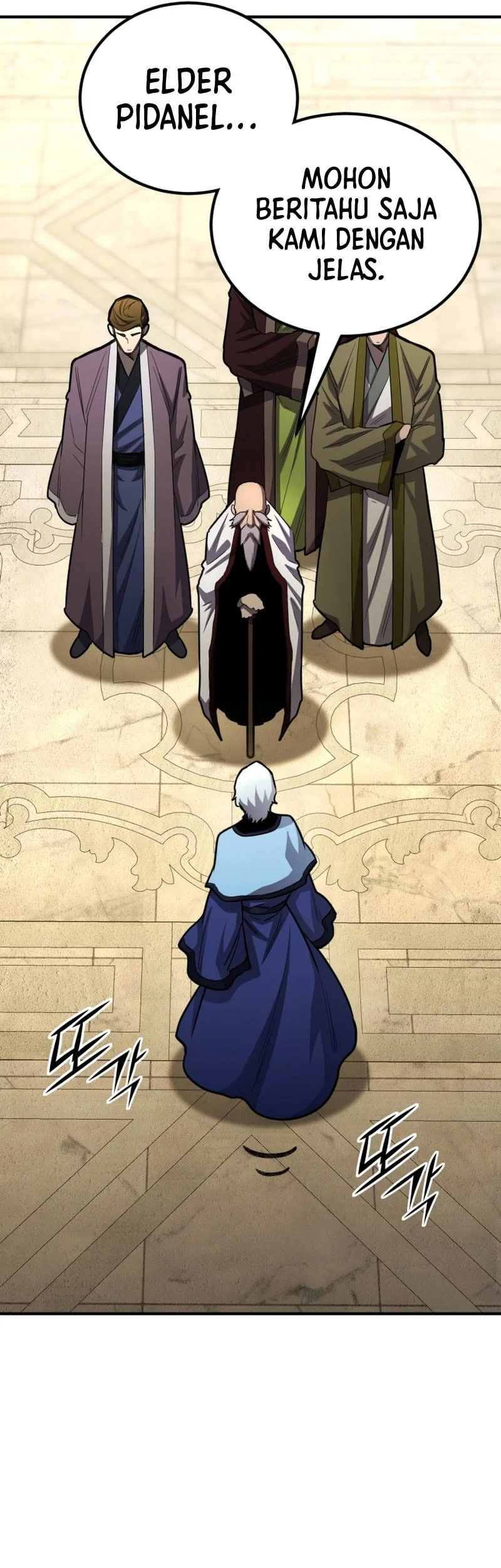 Standard of Reincarnation Chapter 170 - halaman 76