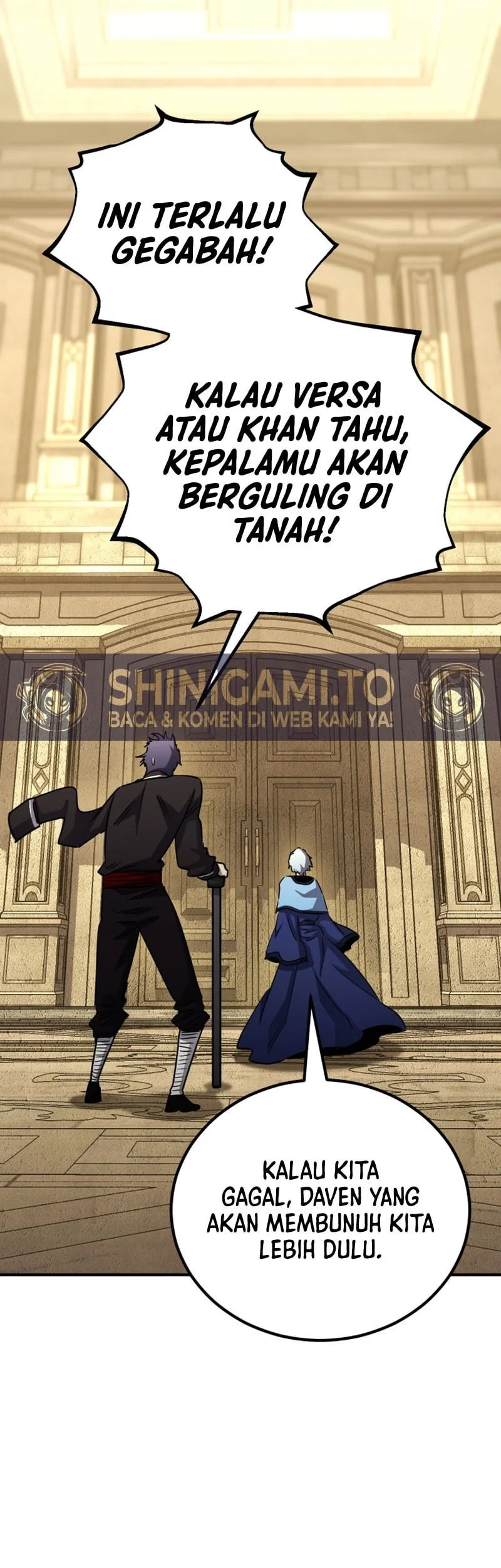 Standard of Reincarnation Chapter 170 - halaman 88