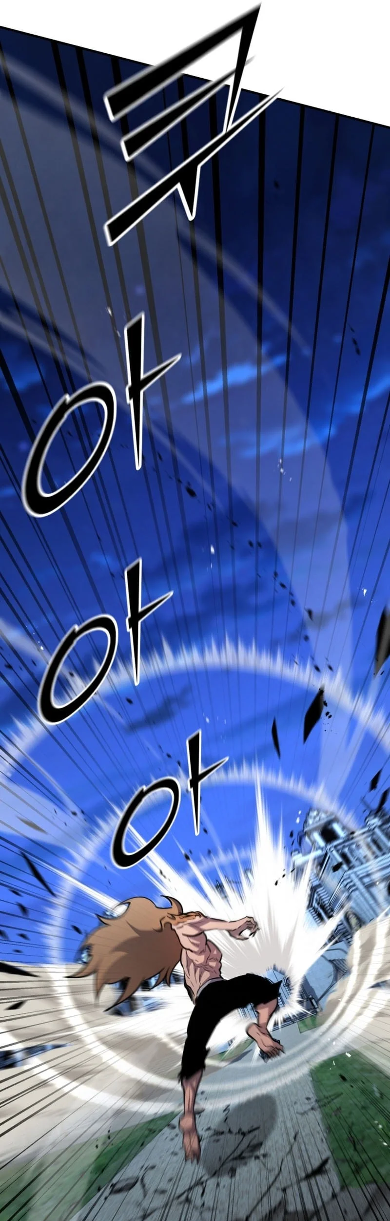 Standard of Reincarnation Chapter 171 - halaman 52