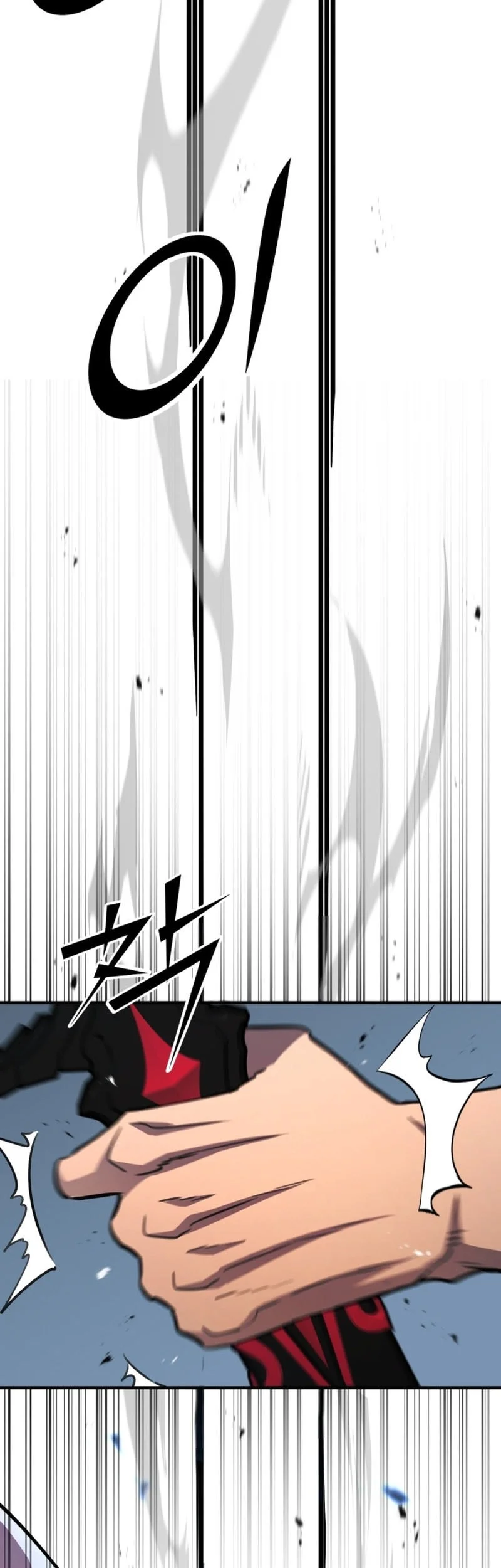 Standard of Reincarnation Chapter 171 - halaman 75
