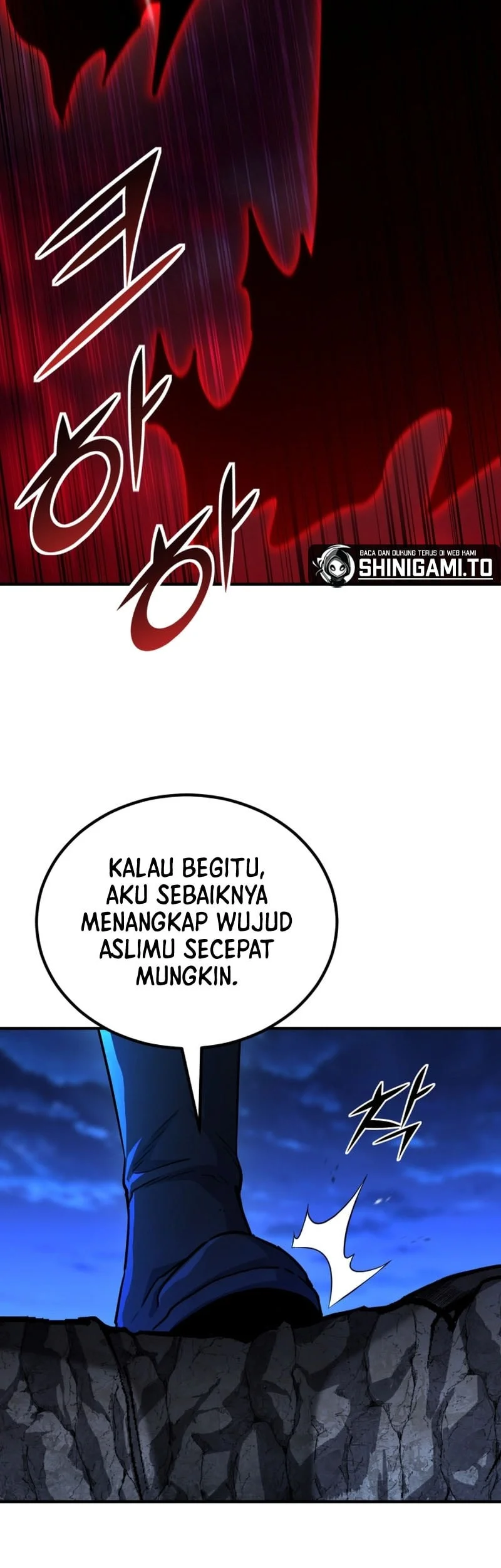 Standard of Reincarnation Chapter 172 - halaman 36