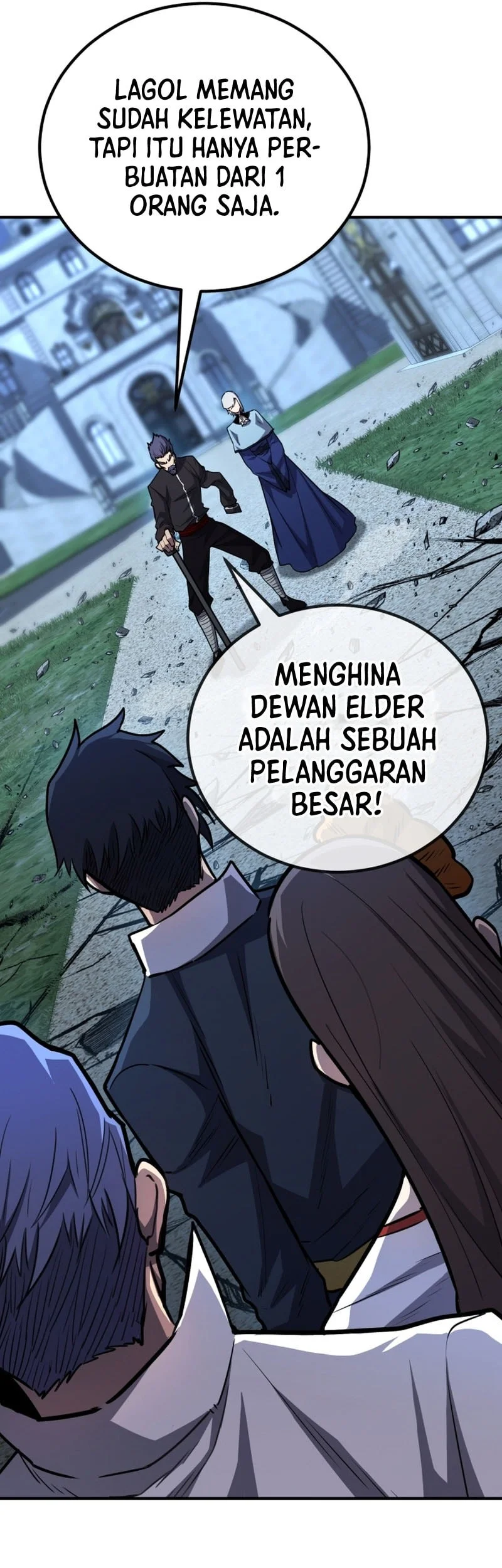 Standard of Reincarnation Chapter 172 - halaman 58
