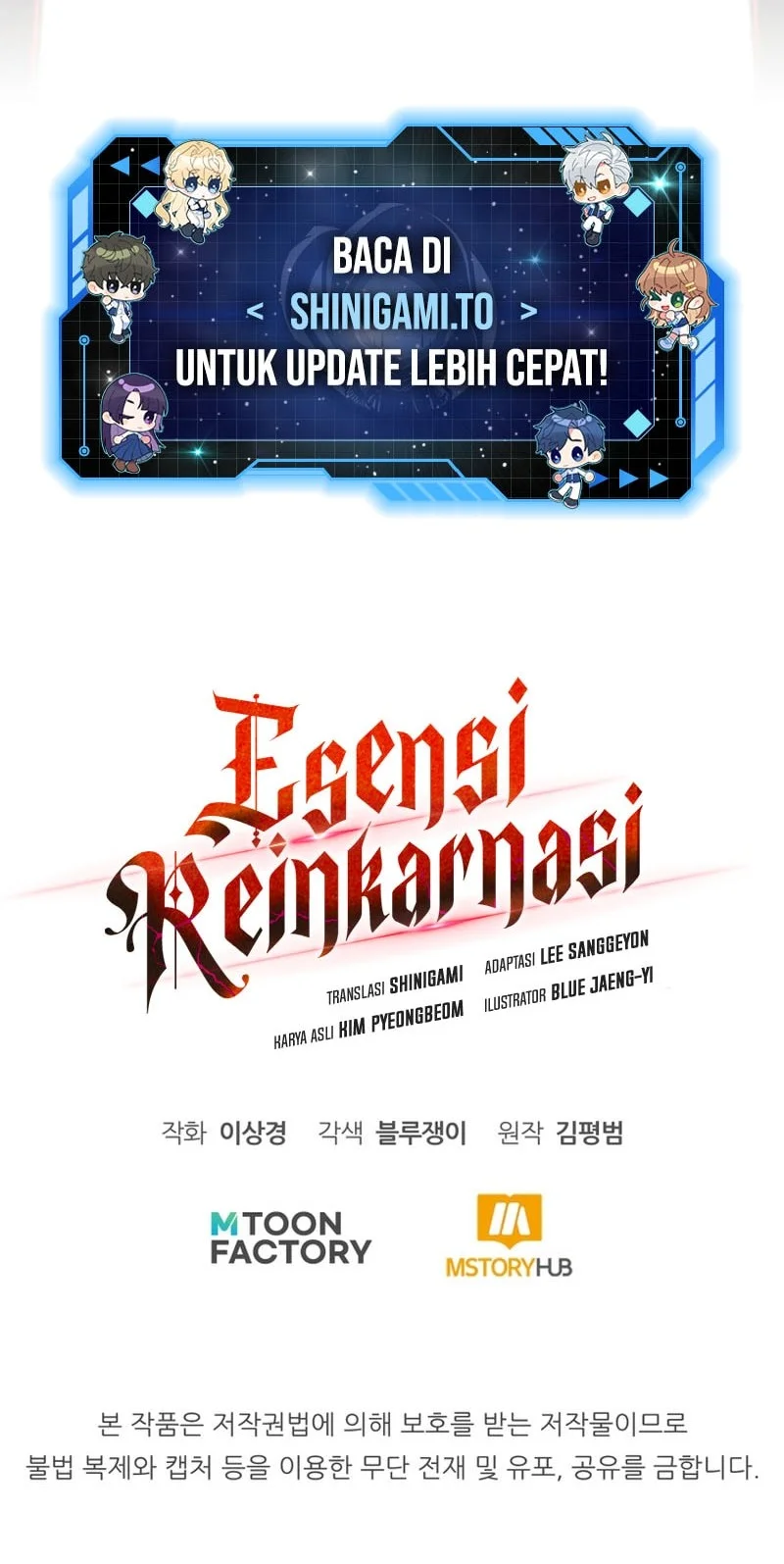 Standard of Reincarnation Chapter 172 - halaman 81