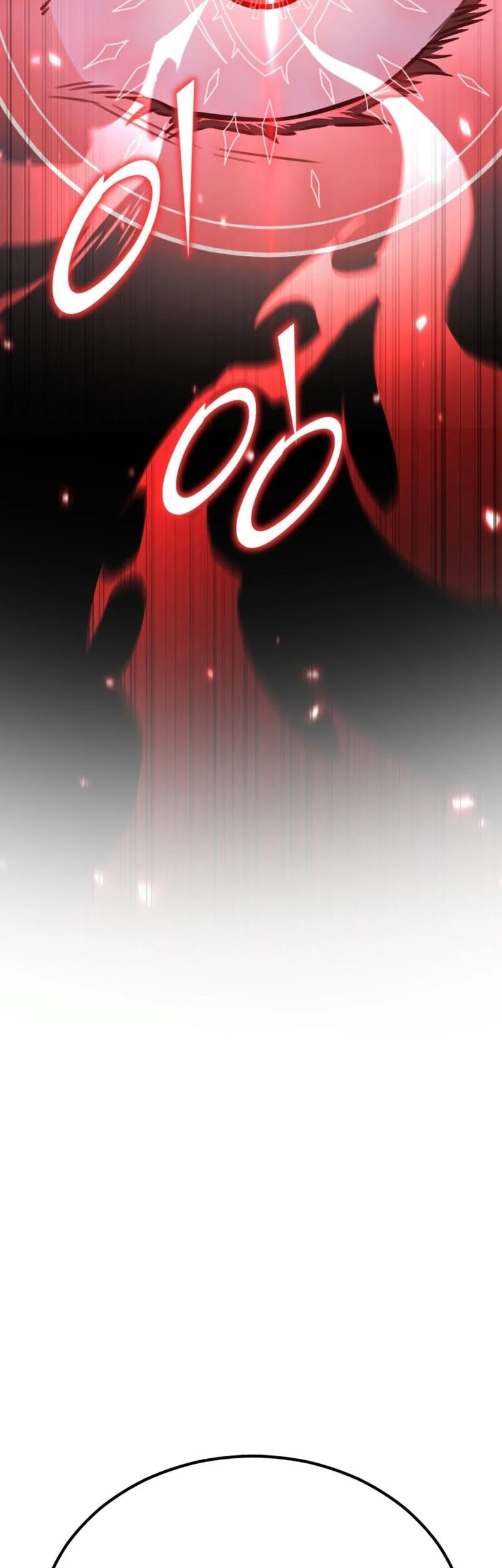 Standard of Reincarnation Chapter 173 - halaman 54
