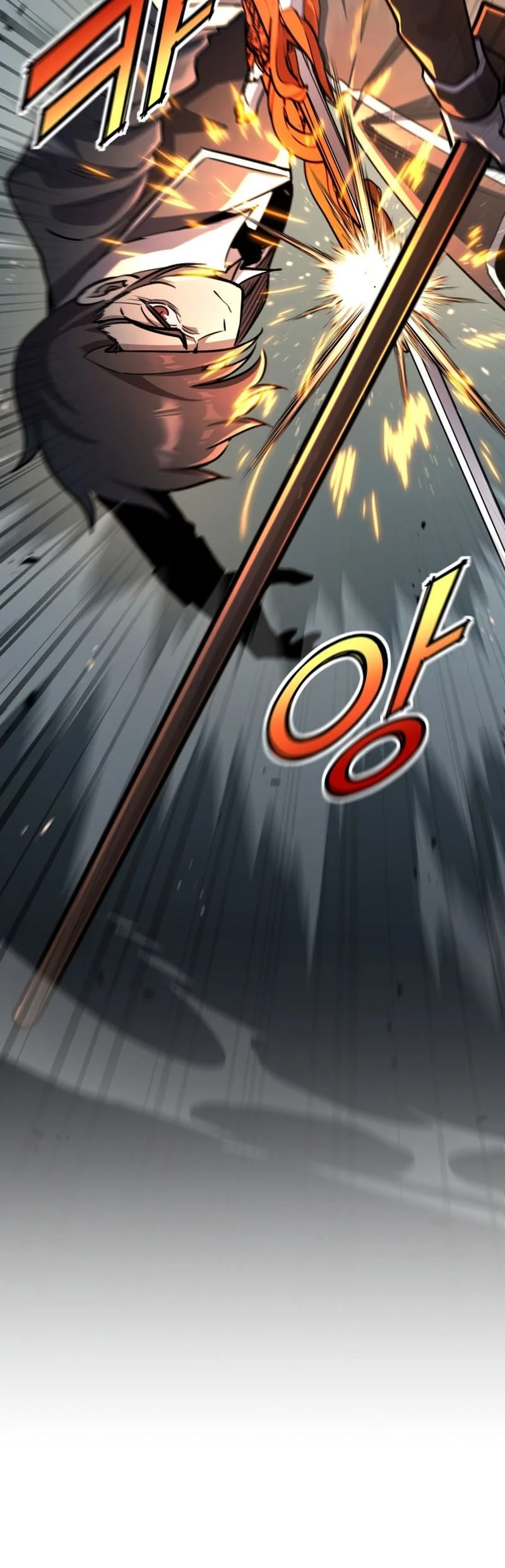 Standard of Reincarnation Chapter 173 - halaman 83