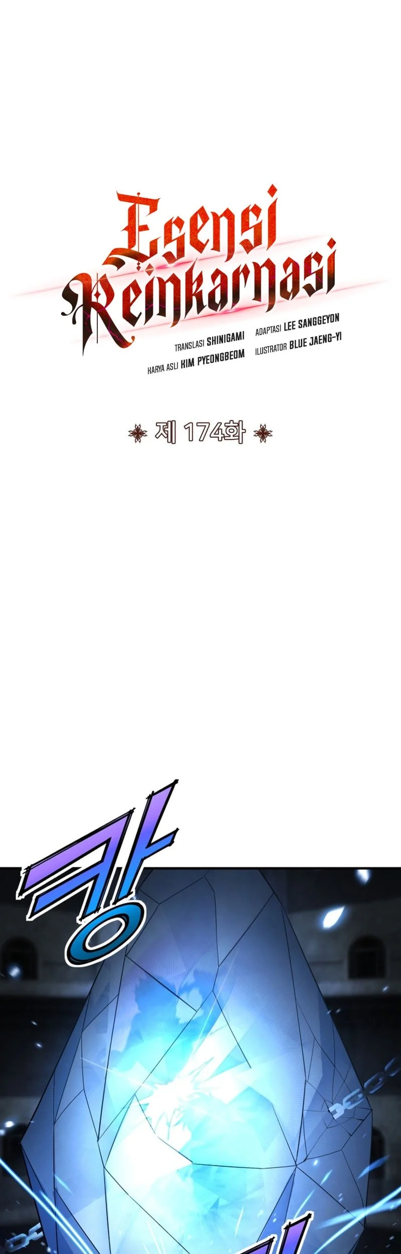 Standard of Reincarnation Chapter 174 - halaman 20