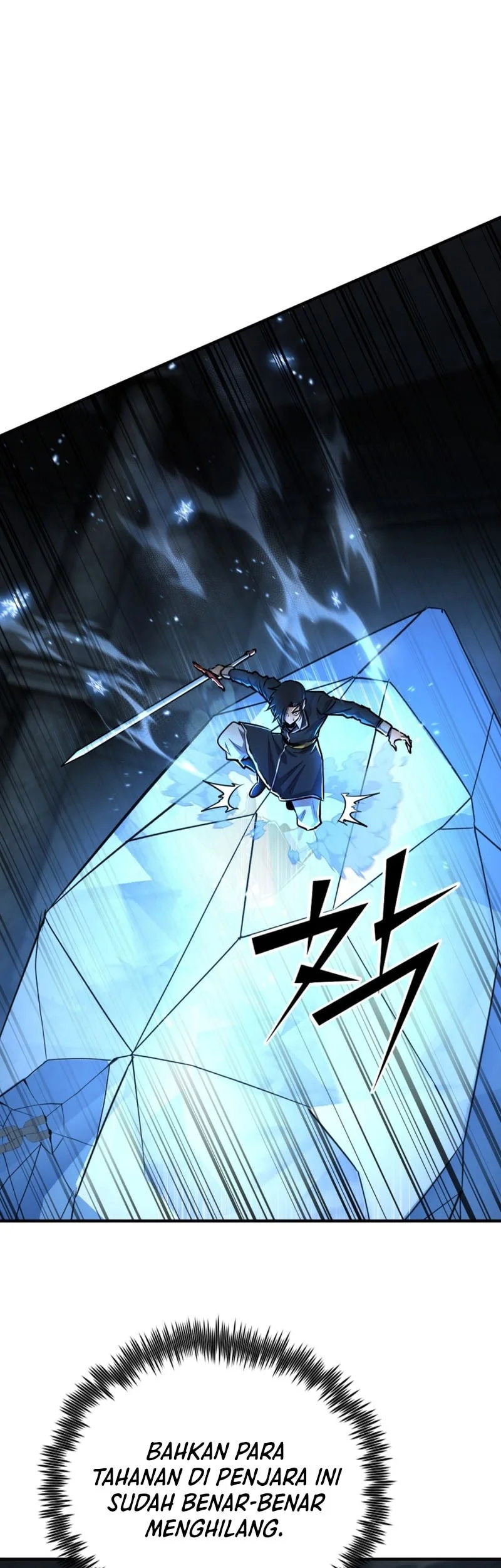 Standard of Reincarnation Chapter 174 - halaman 24