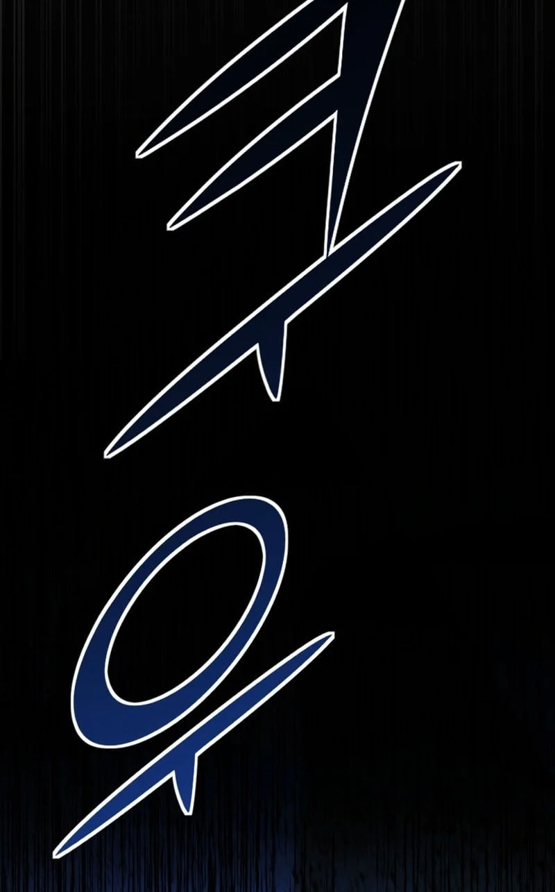 Standard of Reincarnation Chapter 174 - halaman 53