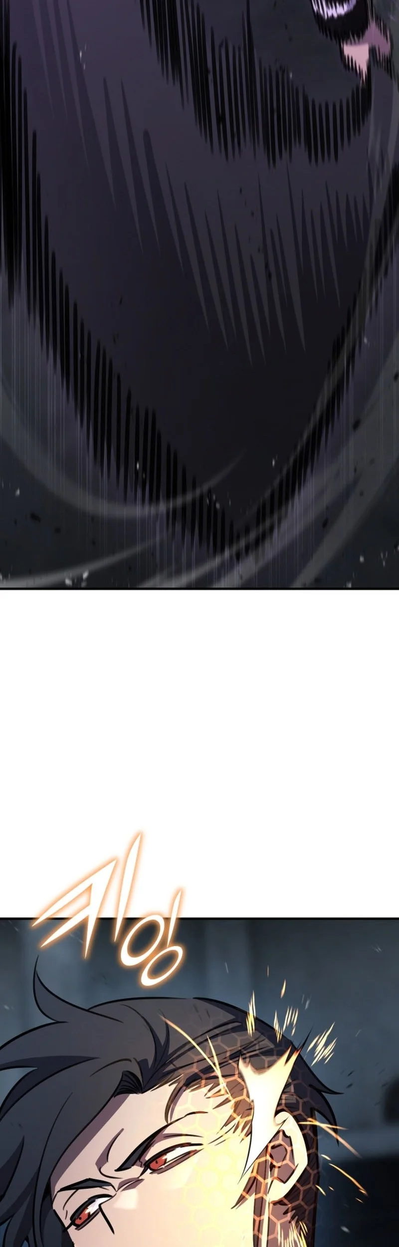 Standard of Reincarnation Chapter 175 - halaman 23