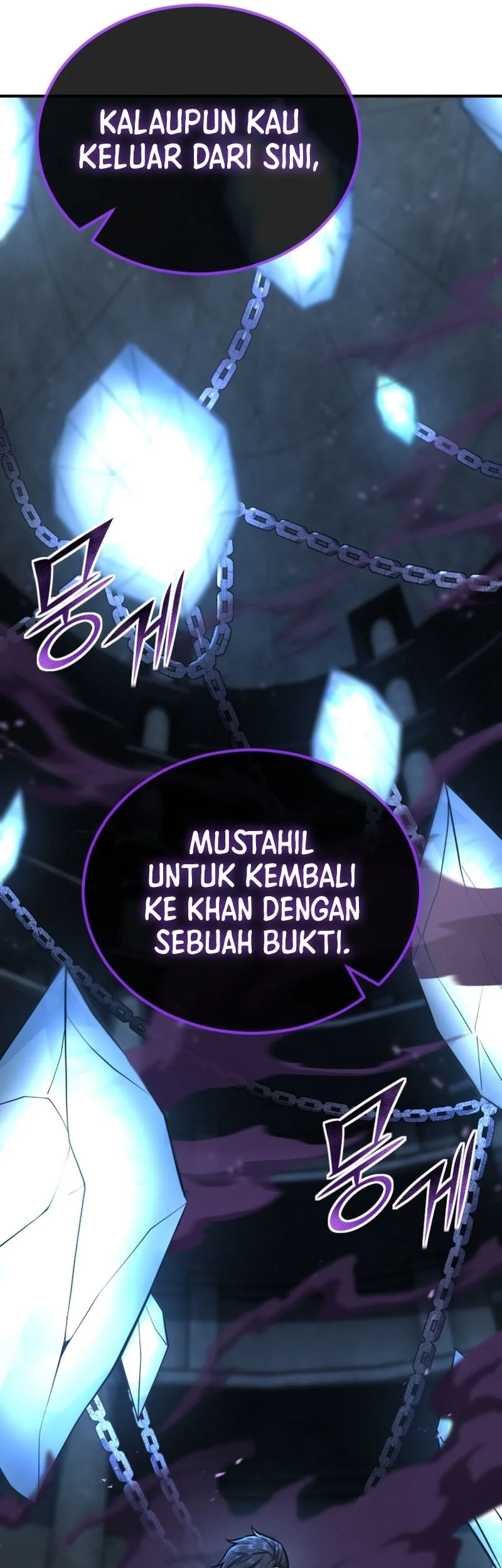 Standard of Reincarnation Chapter 175 - halaman 29