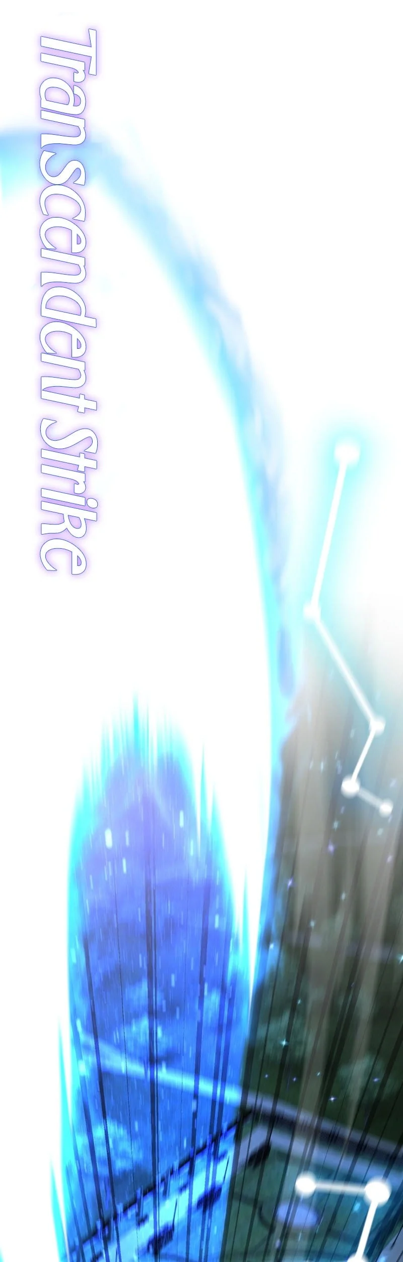 Standard of Reincarnation Chapter 175 - halaman 64