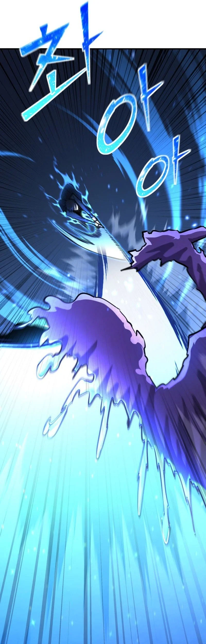 Standard of Reincarnation Chapter 176 - halaman 72