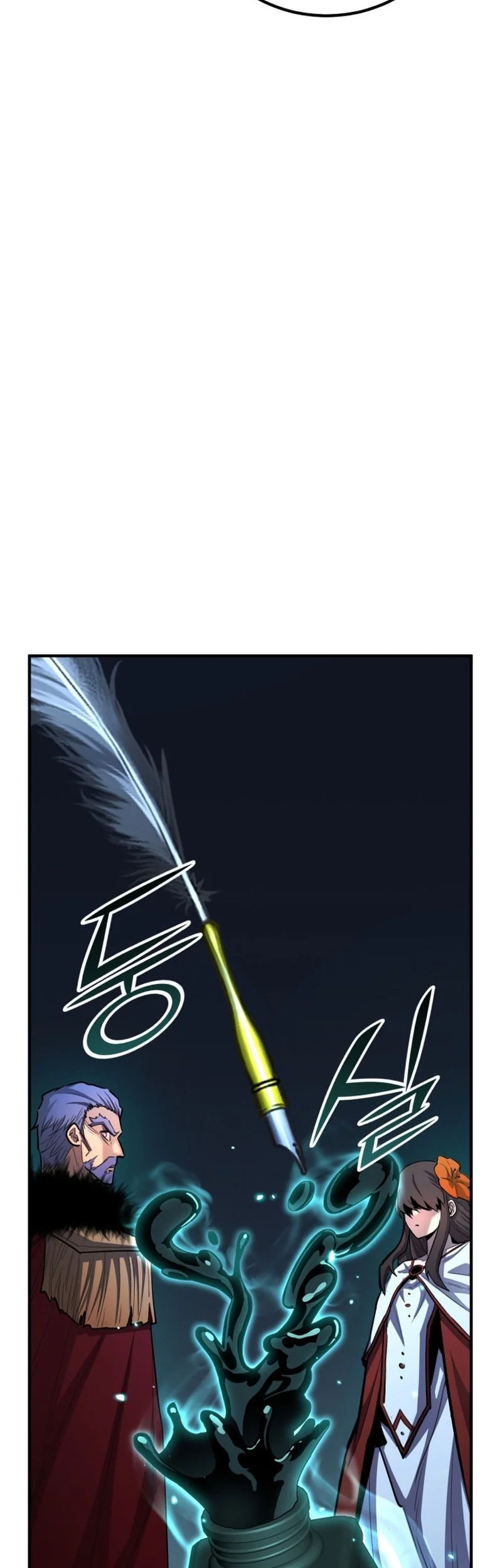 Standard of Reincarnation Chapter 178 - halaman 70
