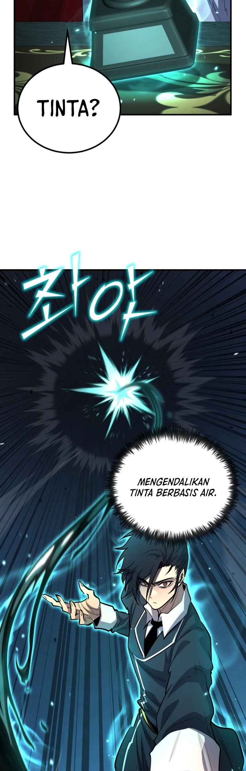 Standard of Reincarnation Chapter 178 - halaman 71