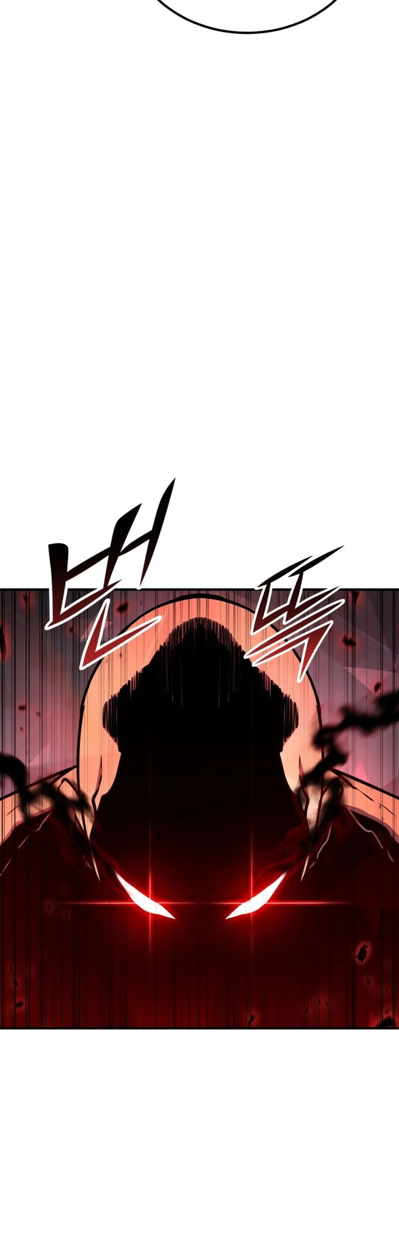 Standard of Reincarnation Chapter 179 - halaman 10