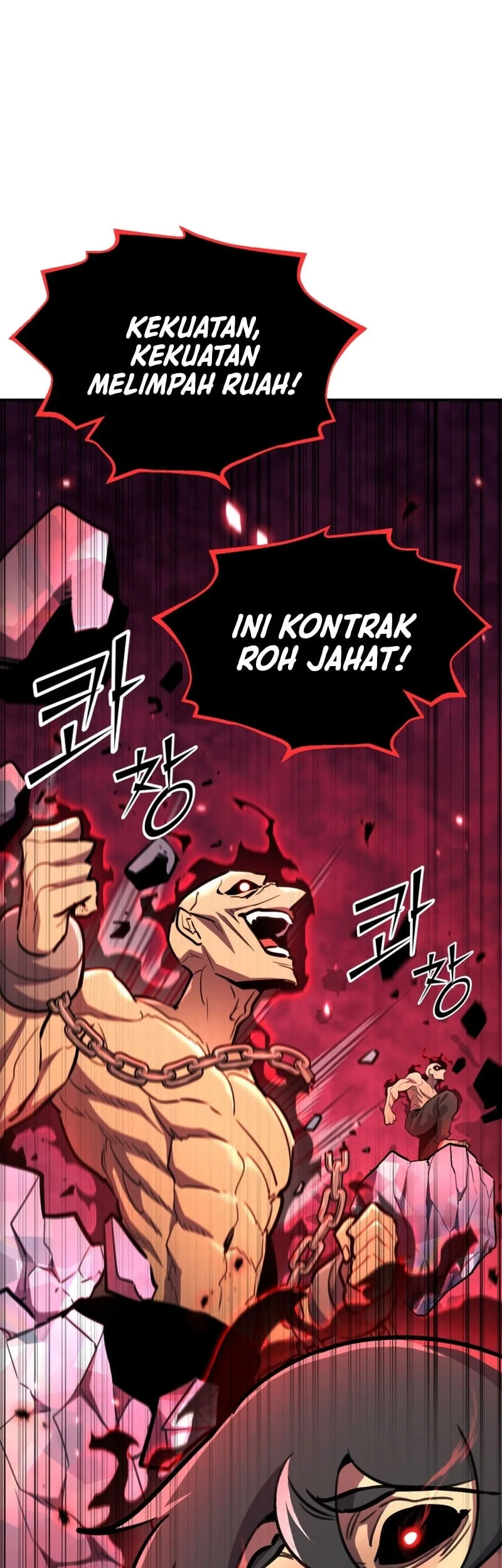 Standard of Reincarnation Chapter 179 - halaman 11